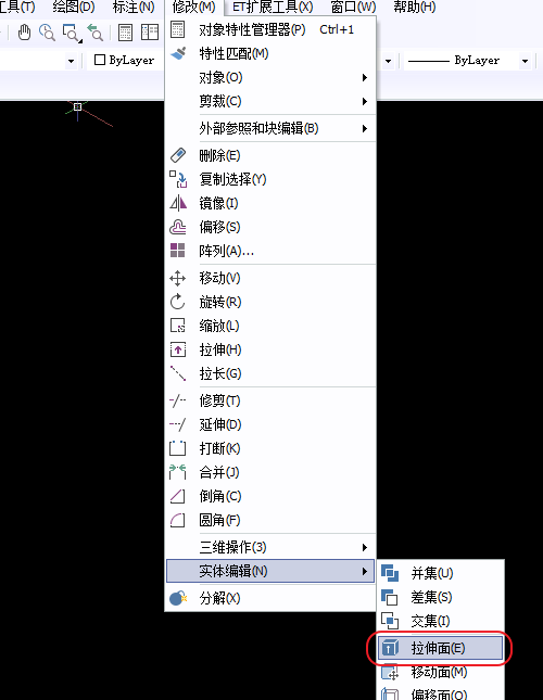 CAD無法拉伸，選擇不了面