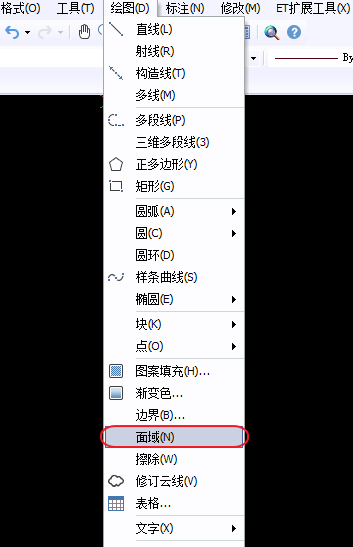 CAD面域的作用、面域使用方法