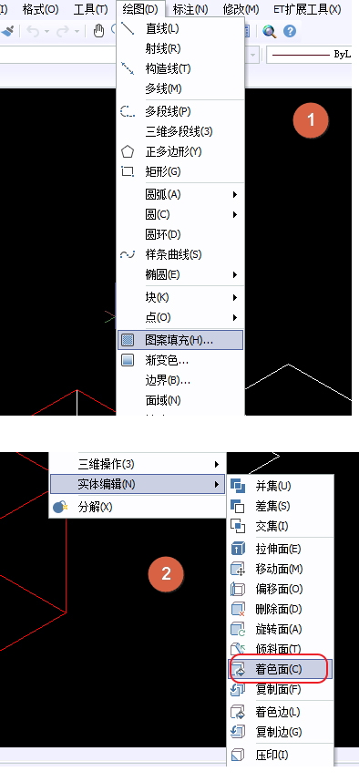 CAD面域的作用、面域使用方法