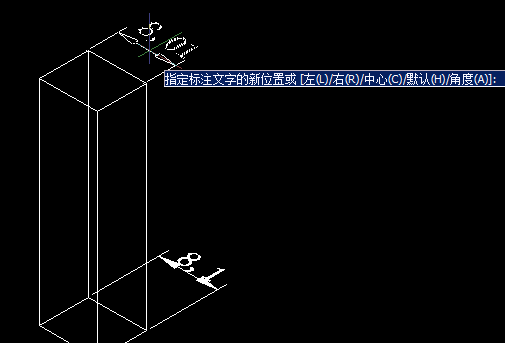 CAD移動標注文字，CAD標注文字對齊