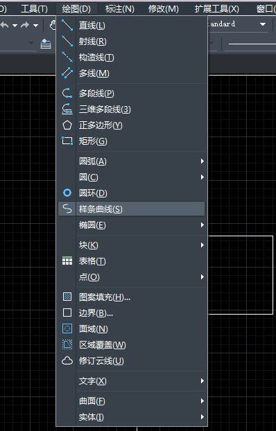 CAD怎么繪制、改變和閉合樣條曲線