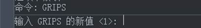 CAD中選擇對象時(shí)選中圖元后不顯示夾點(diǎn)怎么辦？