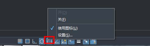 在CAD中怎樣找中點(diǎn)、垂足點(diǎn)
