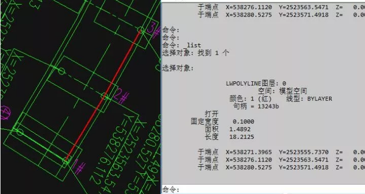 CAD怎么快速提取坐標(biāo)數(shù)據(jù)？
