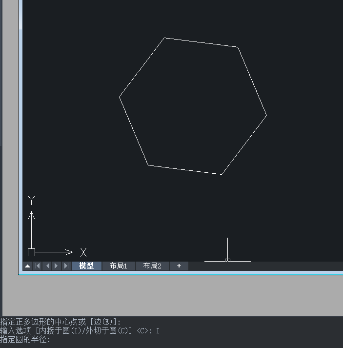 怎么用CAD繪制六棱柱？