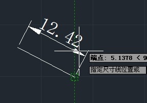 CAD對(duì)齊標(biāo)注怎么用？