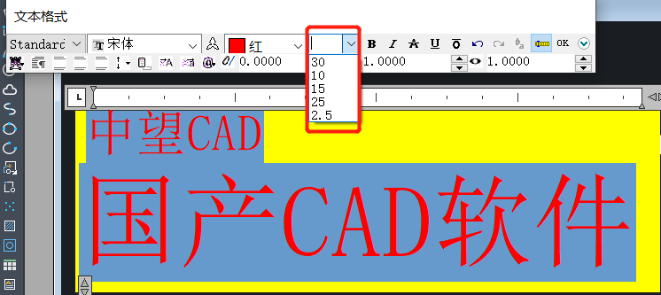 CAD中怎么統(tǒng)一修改字體大小？