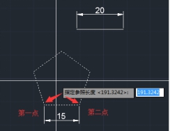 CAD參照縮放怎么用？