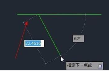 CAD自動追蹤功能怎么用？