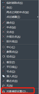 鼠標中鍵在CAD中怎么用？