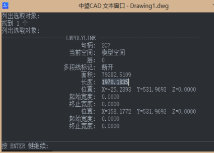 怎么求CAD中圖形曲線長度？