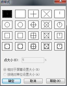 CAD如何分解圖例？