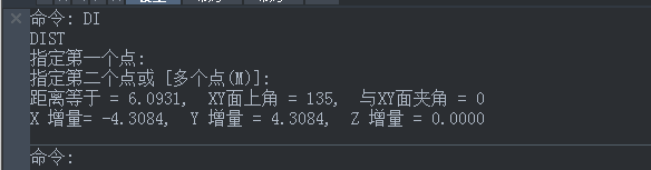 CAD角度標(biāo)注快捷鍵是什么？