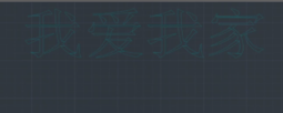“TXTEXP”命令怎么用？