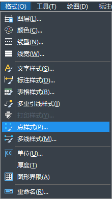 CAD等分弧線有什么技巧？