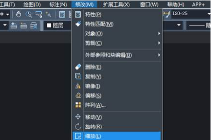CAD如何快速放大圖形？