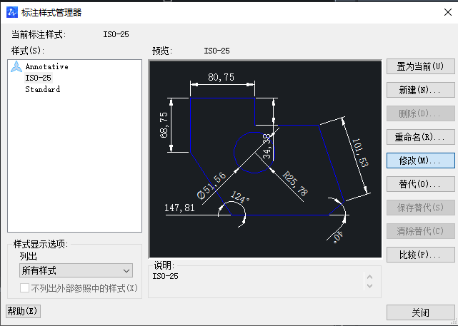 CAD邊框添加技巧你知道嗎？
