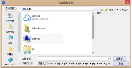 CAD縮放圖像有什么技巧？
