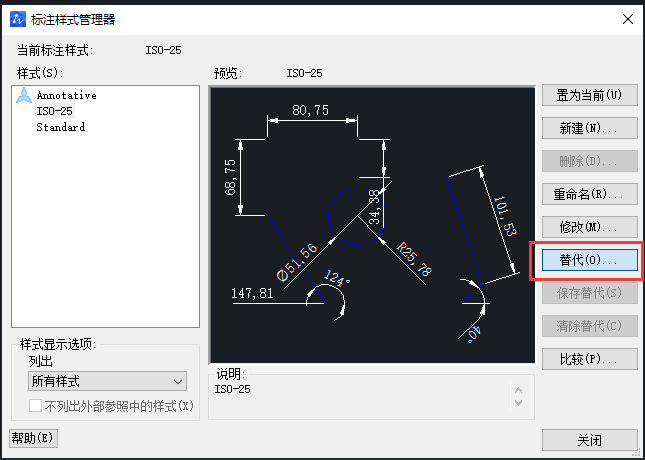 CAD怎樣調(diào)整標(biāo)注點大??？