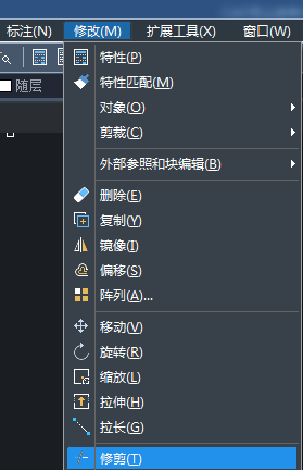 CAD如何設(shè)計(jì)小鹿？