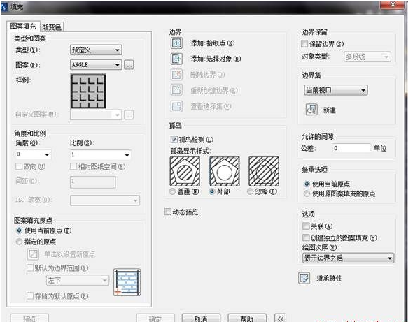 CAD填充時如何使文字不被填充？