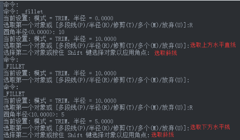 CAD設(shè)計(jì)花盆有什么快捷方法？