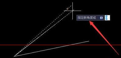 CAD如何通過指定角度旋轉(zhuǎn)對象？