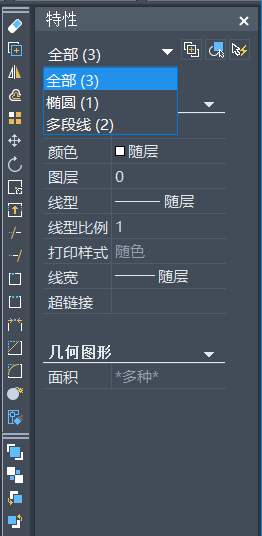 CAD查看所有塊數(shù)量、形狀的方法